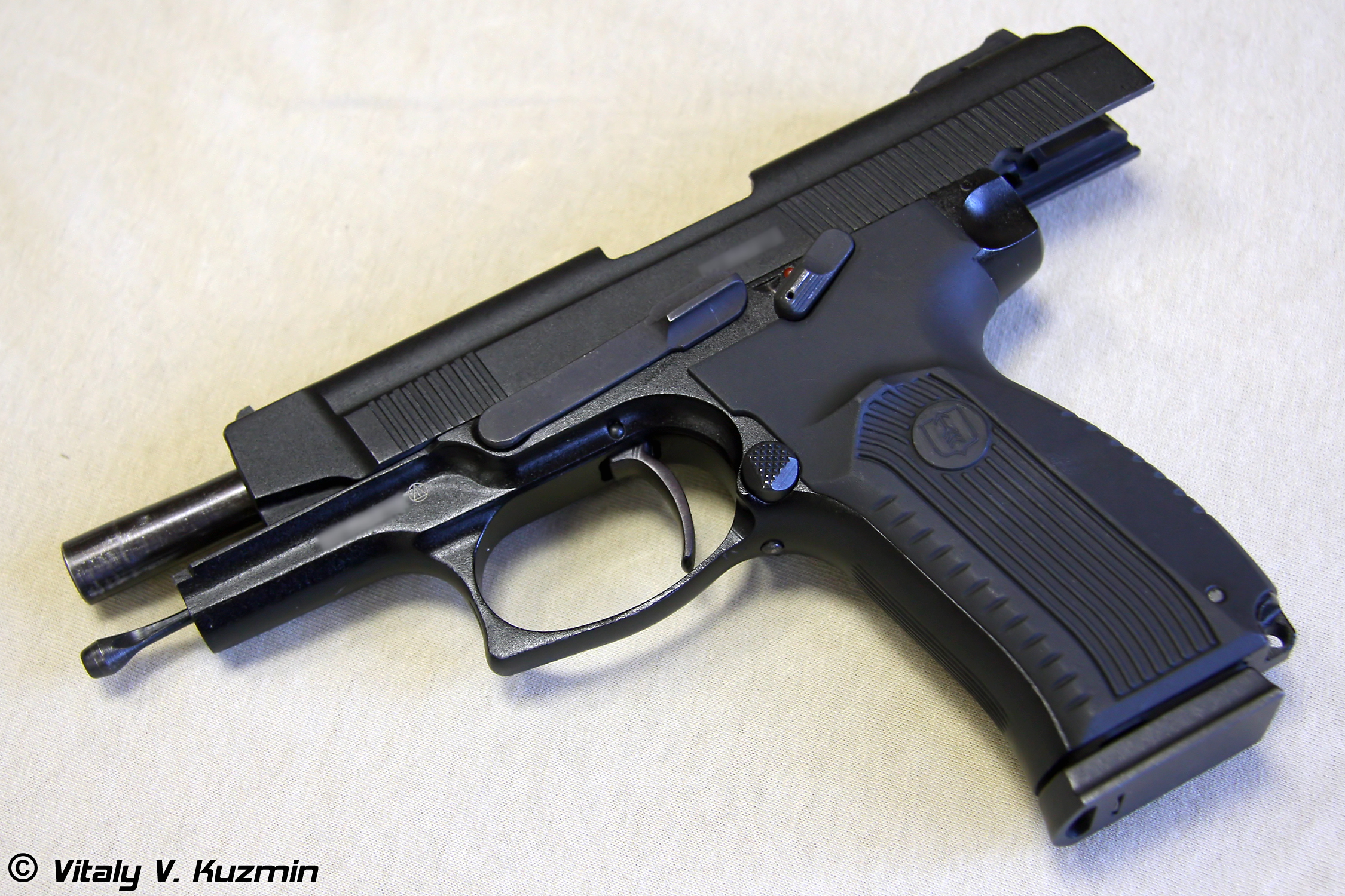 Pictures of Russian Weapons