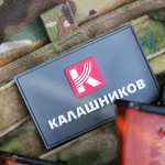 Kalash1